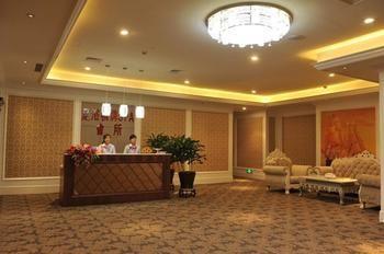 Relax Hotel Hangzhou Exterior photo