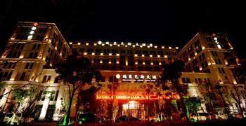 Relax Hotel Hangzhou Exterior photo
